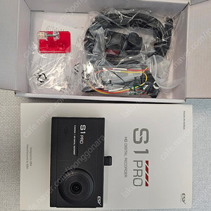 블랙박스 S1 PRO (2CH HD Digital Recoder)