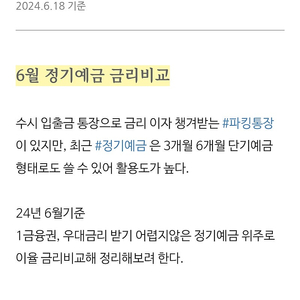 메가박스 포인트 구매