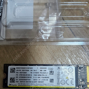 sk하이닉스 nvme pc801(p41 oem) 512gb