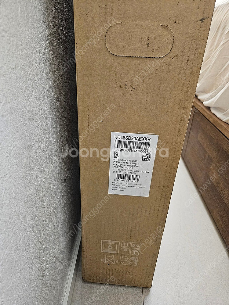 삼성 2024 OLED 48인치 새상품--0