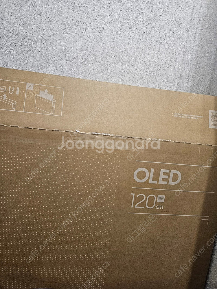 삼성 2024 OLED 48인치 새상품--2