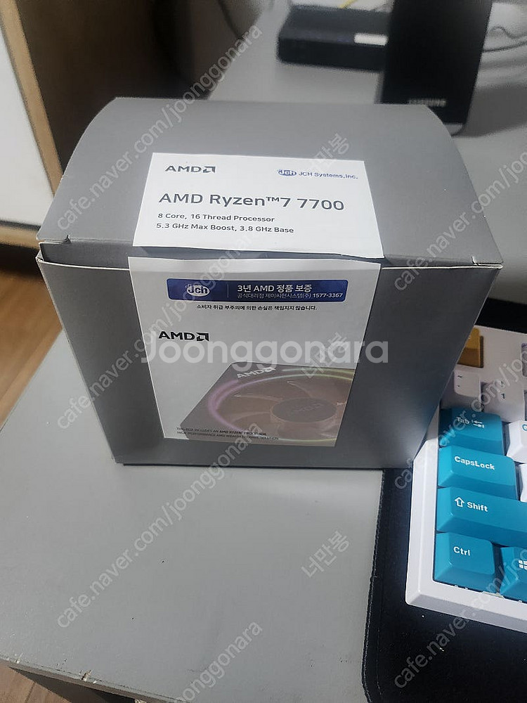 AMD 라이젠7-5세대 7700 (라파엘) (멀티팩(정...--0