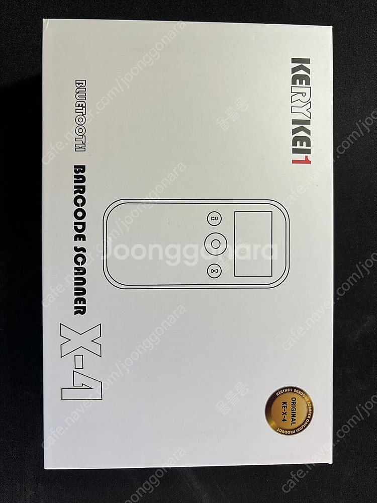 케리케이원 X-4 블루투스 바코드 스캐너 휴대용 택배 ...--2