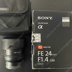 sony 24mm gm 소니 24mm 이사금 판매합니다