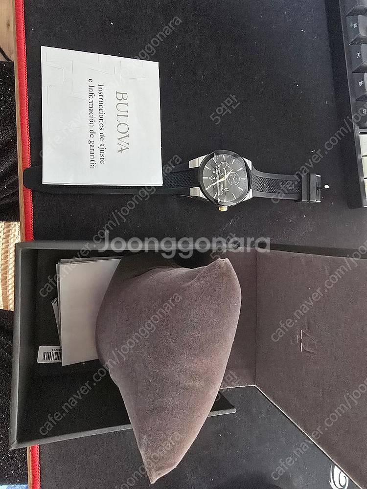 불로바 Bulova Millenia 쿼츠 남자시계 30만원에 팔아요 대화나 카톡주세요 전화x--0