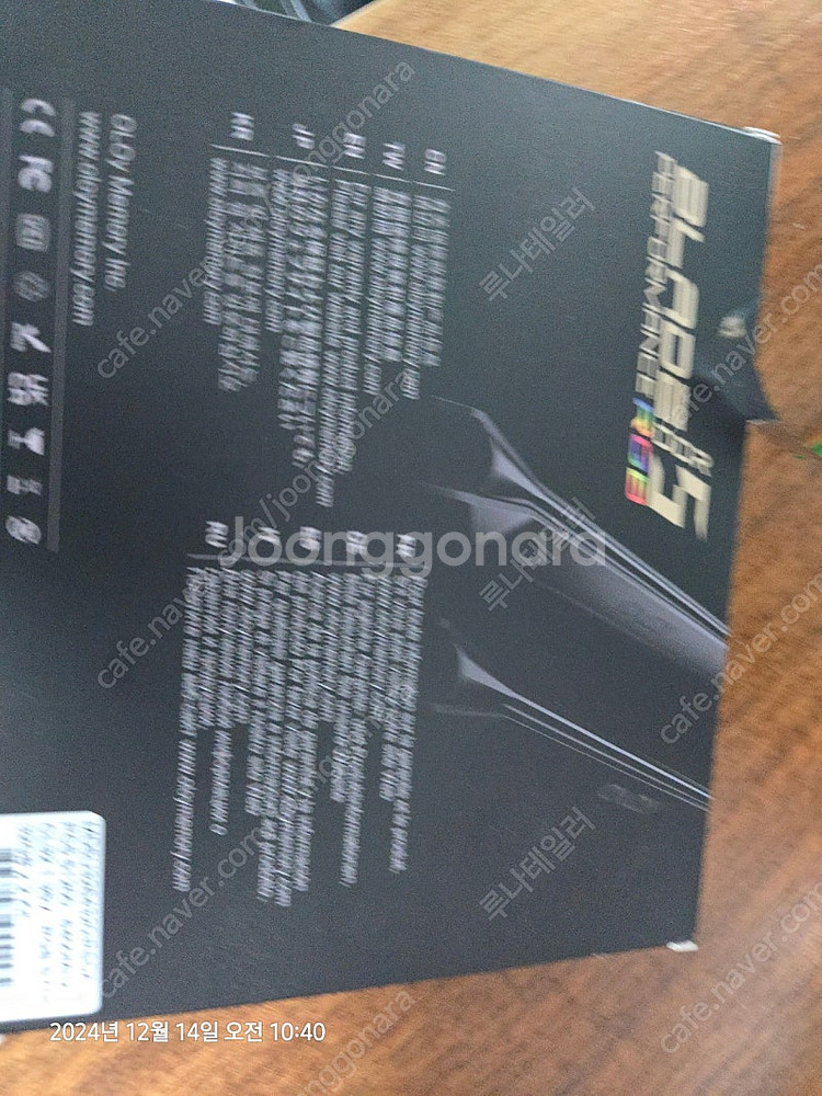 DDR5 6400 CL32 1.35v OLOY 64 G...--1