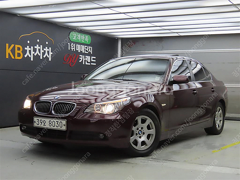 BMW 5시리즈 (E60) 523i 판매합니다 ★전액할...--0