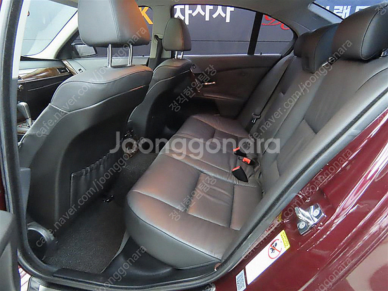 BMW 5시리즈 (E60) 523i 판매합니다 ★전액할...--5