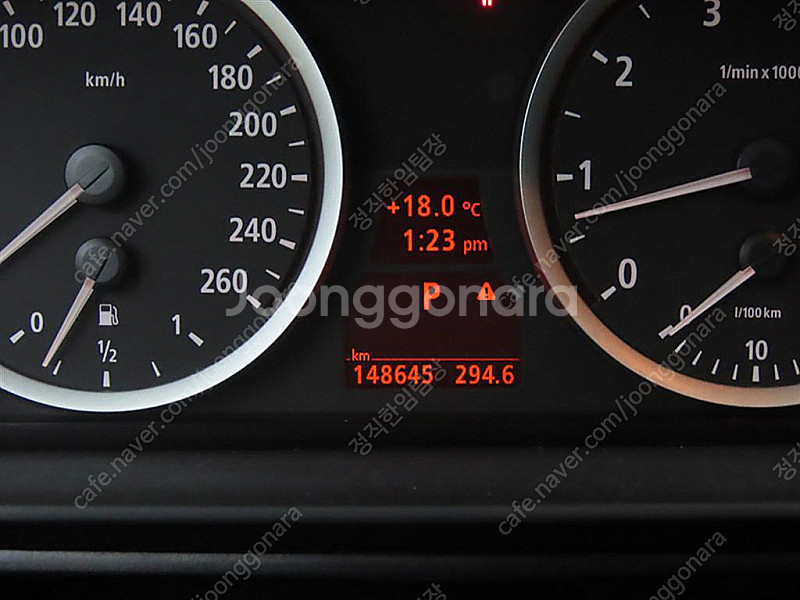 BMW 5시리즈 (E60) 523i 판매합니다 ★전액할...--8