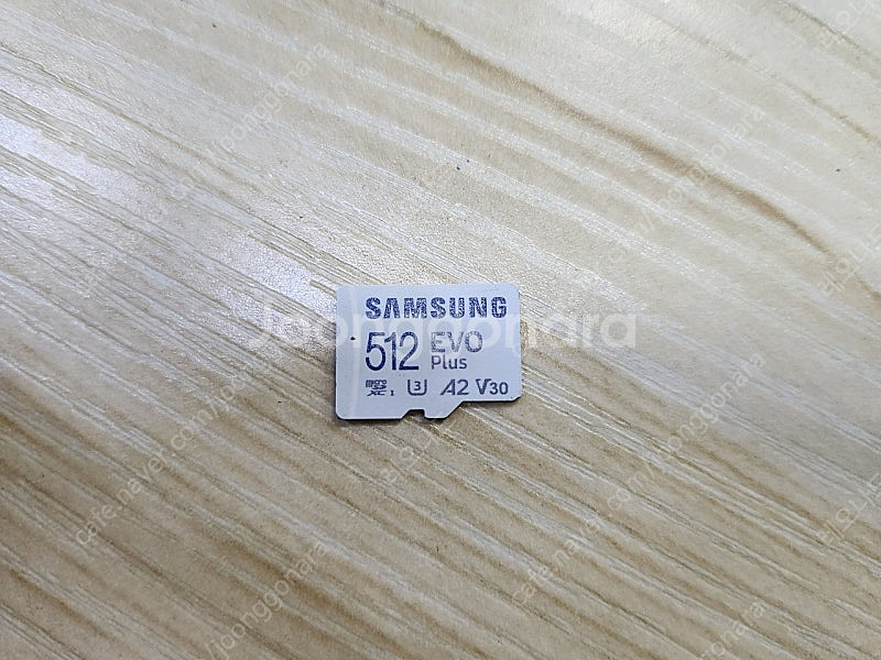 삼성 마이크로sd 512G EVO plus(택포)--0