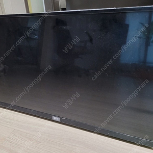 LG 벽걸이 TV(32인치)