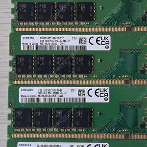 삼성 DDR4 3200 16G 2개 (서울)