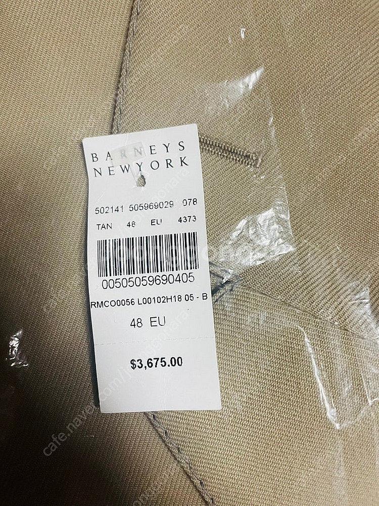 470만원 새상품 프랑스 파리 랑방 카멜 코트/ 디올생...--3