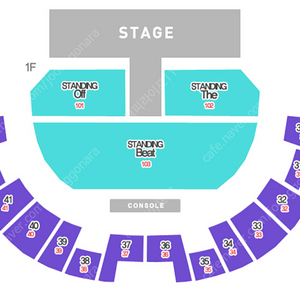 [최저가] 아이엠 (I.M) 콘서트 1월17일, 18일, 19일