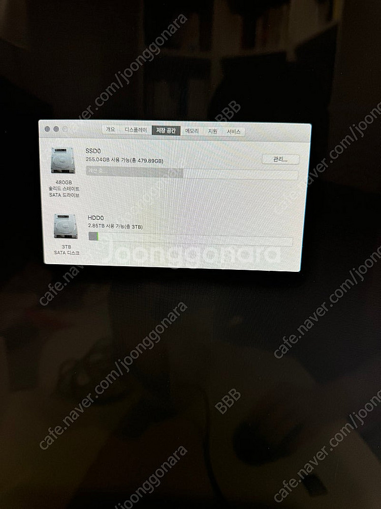 imac 2011 27인치 i5 2.7ghz 16gb ...--4