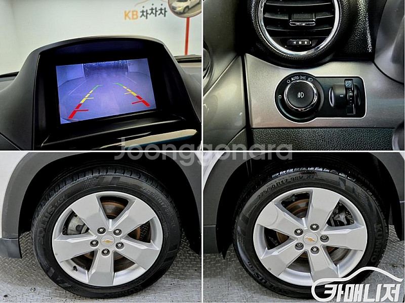 올란도 1.6 디젤 LTZ 2016 년 중고차◆전액할부...--4