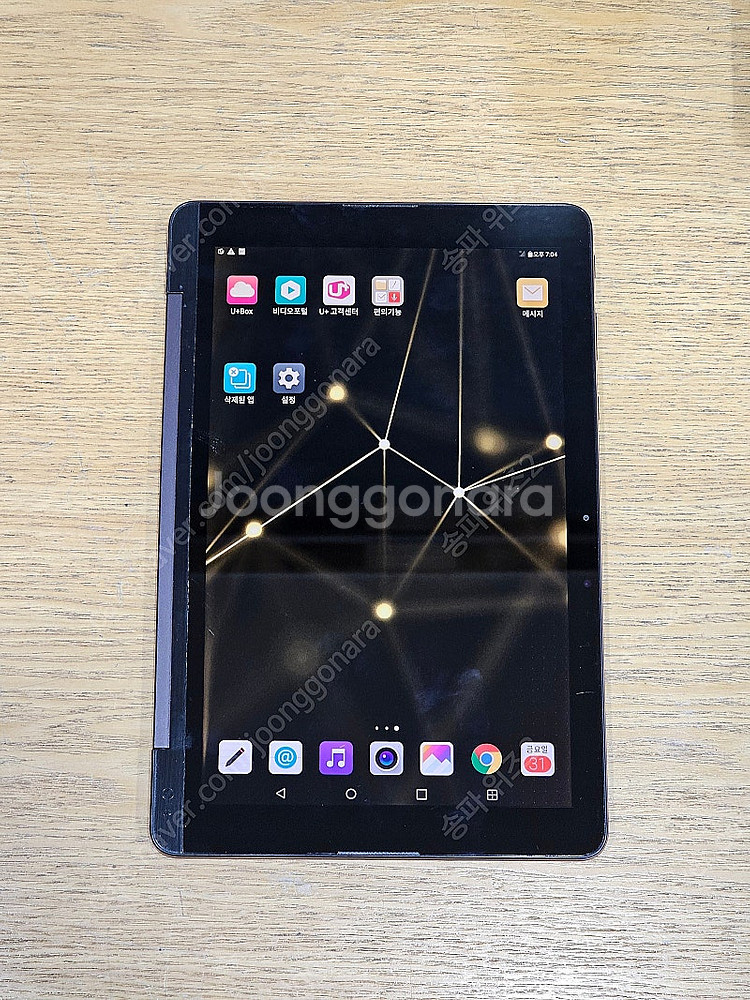 <서울 송파> LG 지패드3 10.1 FHD LTE 3...--6