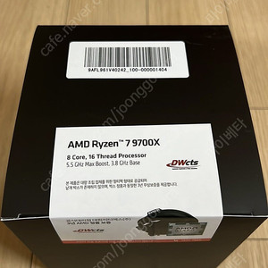 AMD 라이젠 7 9700X (미개봉)