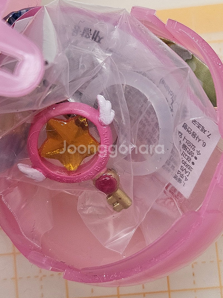 반다이 카드캡터 체리 사쿠라 메지루시 가챠 별의열쇠 별...--2