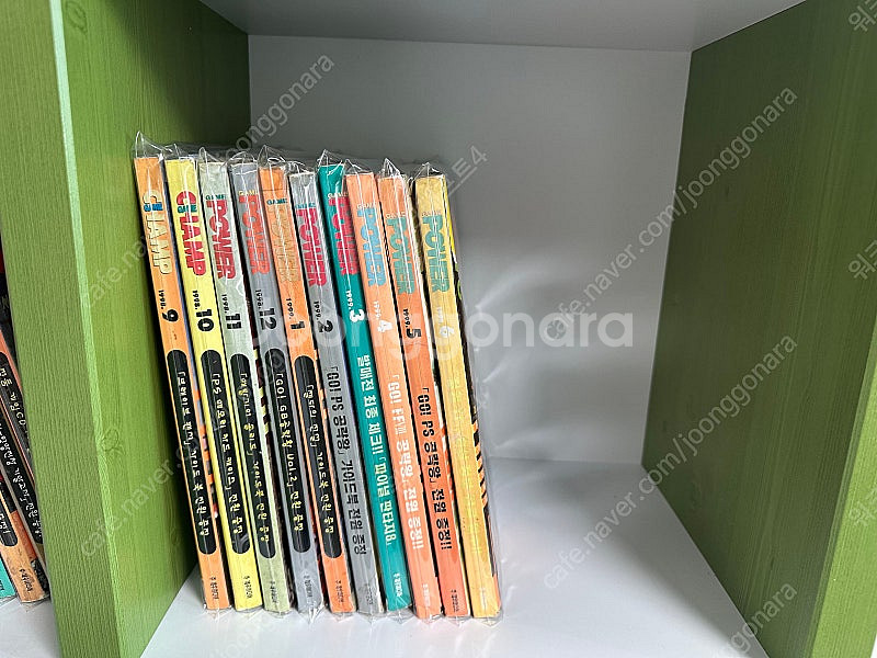 게임챔프 게임라인 게임매거진 재단한 것--9