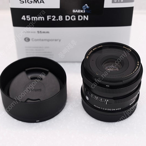 L마운트) 시그마 45mm f2.8 풀박 싸게팝니당