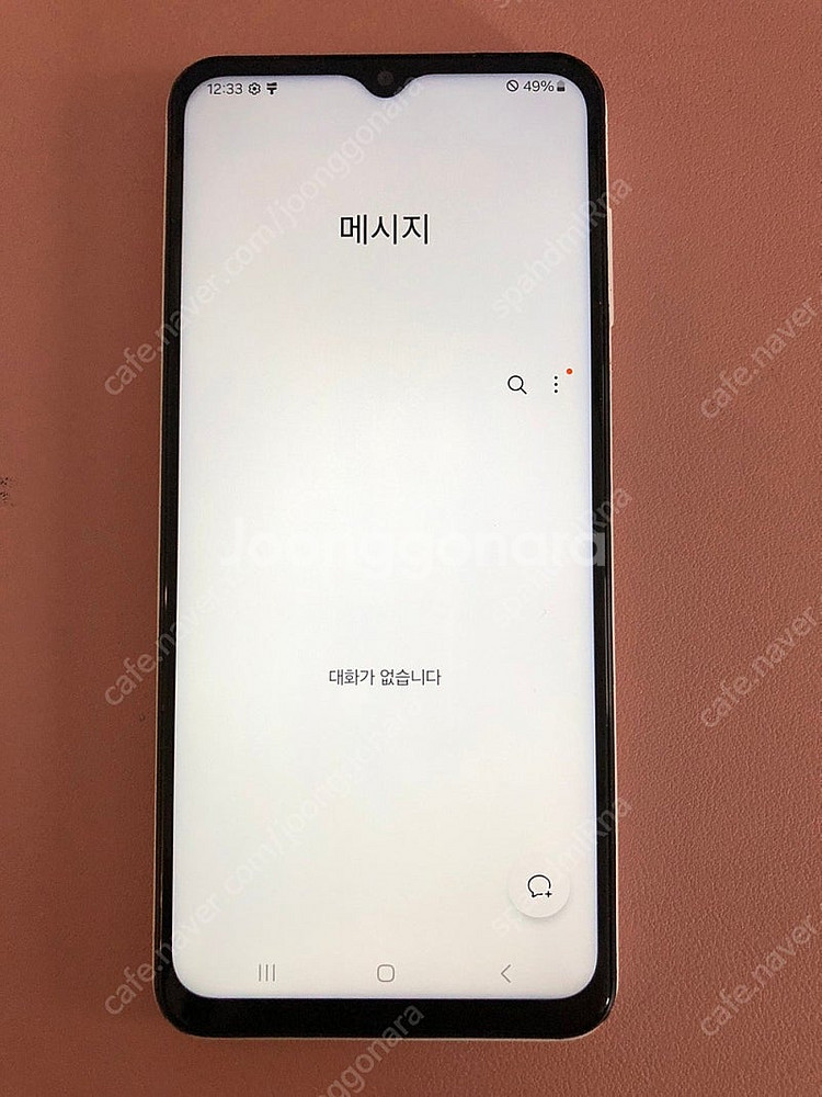 갤럭시 A13 화이트 64기가 S급! 완전깨끗! 8만원...--5