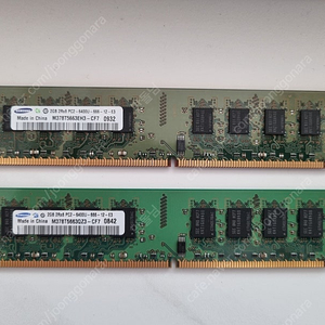 삼성 램 2GB 2R×8 PC2-6400U 2개