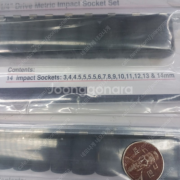 대만 지니어스 임팩트소켓 3세트--1
