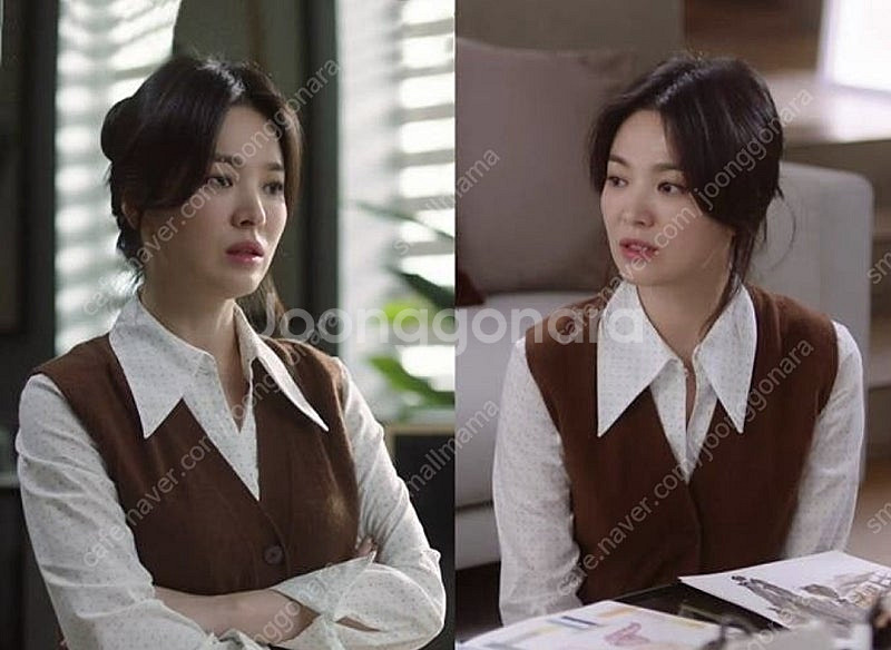 산드로 송혜교 베스트. 조끼--0