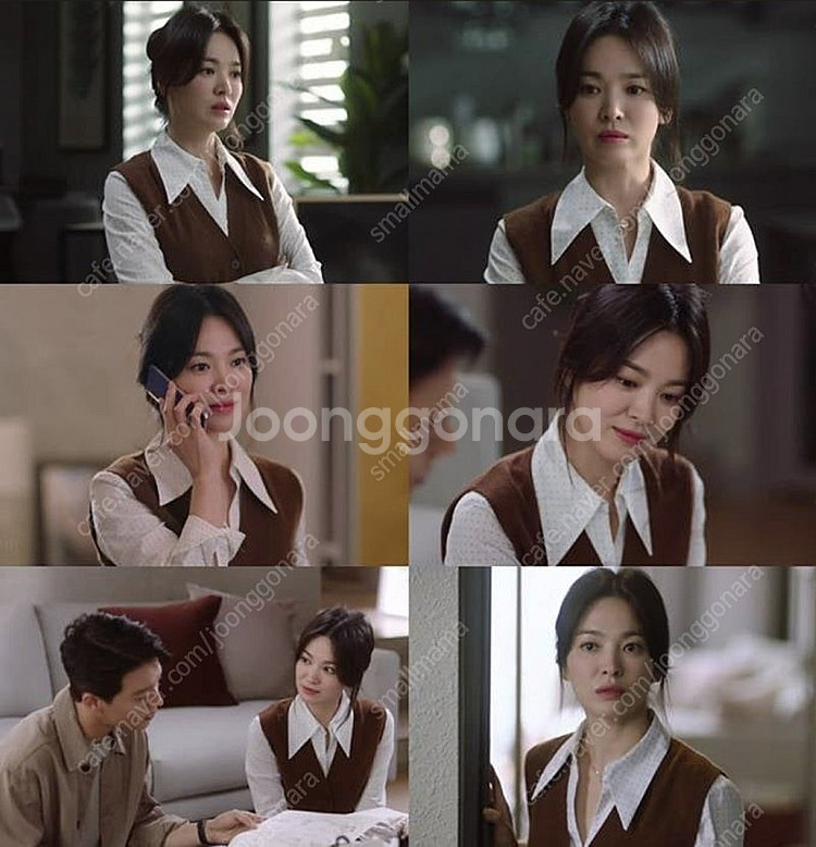산드로 송혜교 베스트. 조끼--1