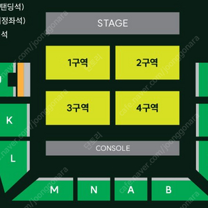 MGA 그린애플 토,일요일 지정석 2층 명당 2연석(최저가보장)