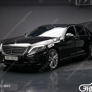 [벤츠]S클래스-W222 S 500L 4MATIC (5인승) ★중고차★중고차매입★전액할부★저신용자★신불자★소액할부★현금★카드 전부 가능합니다!