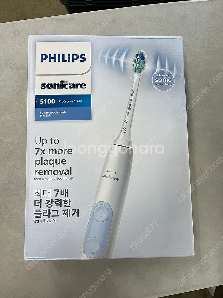 필립스 소닉케어 5100 전동칫솔 세트입니다.--0
