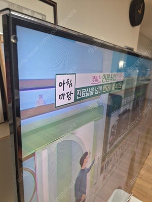 삼성 75인치 티비--1