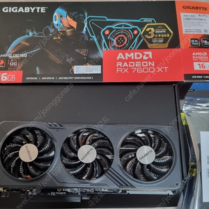 기가바이트 RX7600XT 16Gb ~~~~~~~~~~~~~거의 신품급