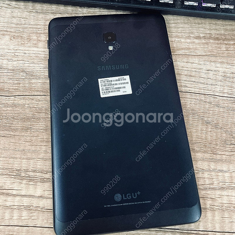갤럭시 탭A 8.0 T385 매우깨끗한기기 4만5천원 ...--6