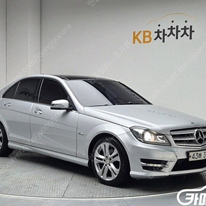 [벤츠]C클래스 W204 C220 CDI 아방가르드 (5인승) ★중고차★중고차매입★전액할부★저신용자★신불자★소액할부★현금★카드 전부 가능합니다!