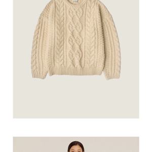 시엔느 Old Father Sweater (Cream_S)