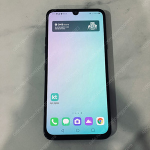 LG V50S 블랙 256용량 무잔상S급 14만원 판매합니다!