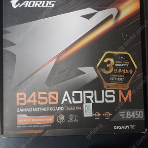 4650g+b450 aorus m + 32gb ram