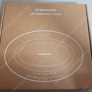 미사용)스타벅스 서머버디위크 레터링 오발플레이트 팝니다