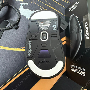 펄사 xlite v3 es