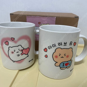 망그러진 곰 머그 세트