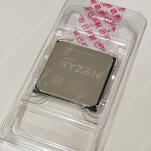 AMD 라이젠 5 3600 CPU 판매합니다.