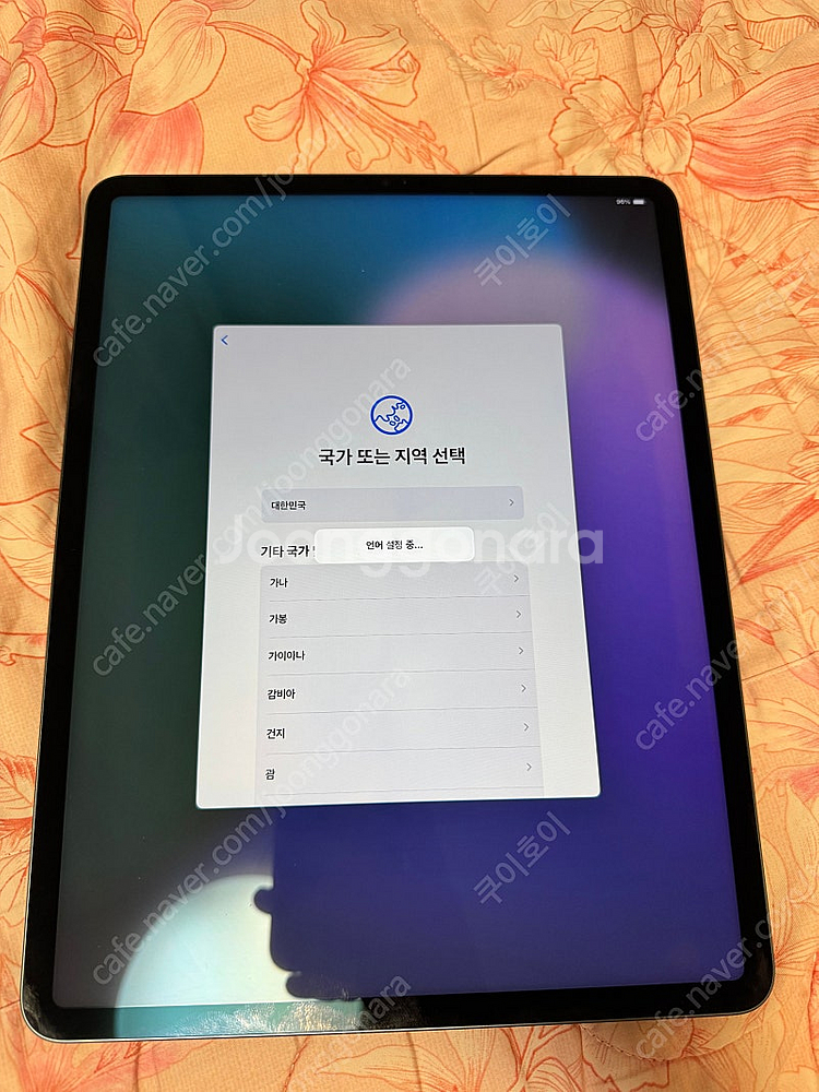 아이패드 프로 5세대 12.9인치 128G WiFi +...--1