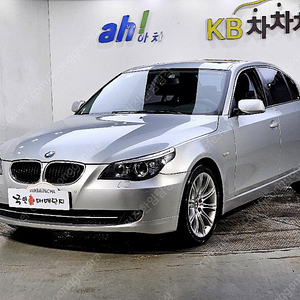 BMW 5시리즈 (E60) 520i 최저가 판매합니다. ★전액할부★저신용★