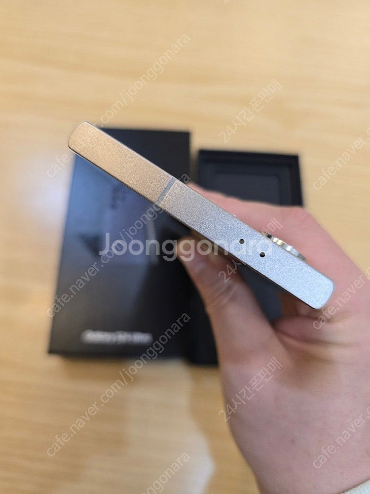 갤럭시s24울트라티타늄바이올렛512gb 자급제단순개봉미...--3