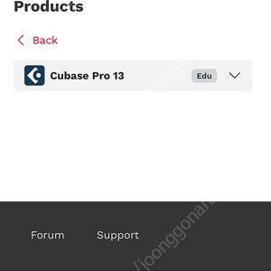 큐베이스 13 프로 cubase 13 pro 판매합니다