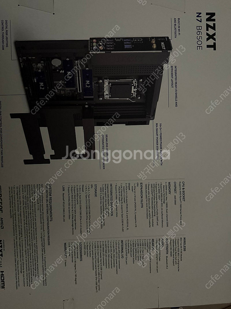 Nzxt b650e black--0