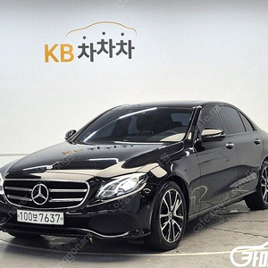 [벤츠]E-클래스 W213 E250 아방가르드 (5인승) ★중고차★중고차매입★전액할부★저신용자★신불자★소액할부★현금★카드 전부 가능합니다!